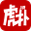 虎扑社区 图标
