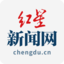红星新闻 图标