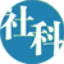 中国社会科学网 图标
