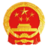 全国建筑市场监管公共服务平台 图标