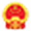 中国政府网 图标