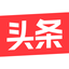今日头条 图标