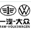 一汽大众 图标