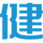 健客网 图标