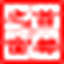 首都之窗 图标