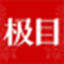 极目新闻 图标
