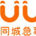 UU跑腿 图标