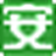 安居客 图标