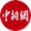 中国新闻网 图标