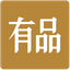 小米有品 图标