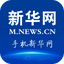 新华网 图标